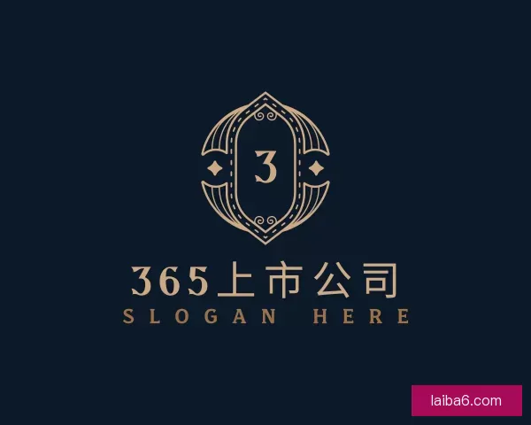 认识365上市公司